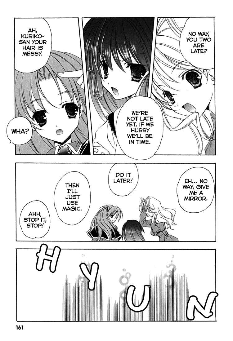 Page 17 Chapter 6.5 Maburaho