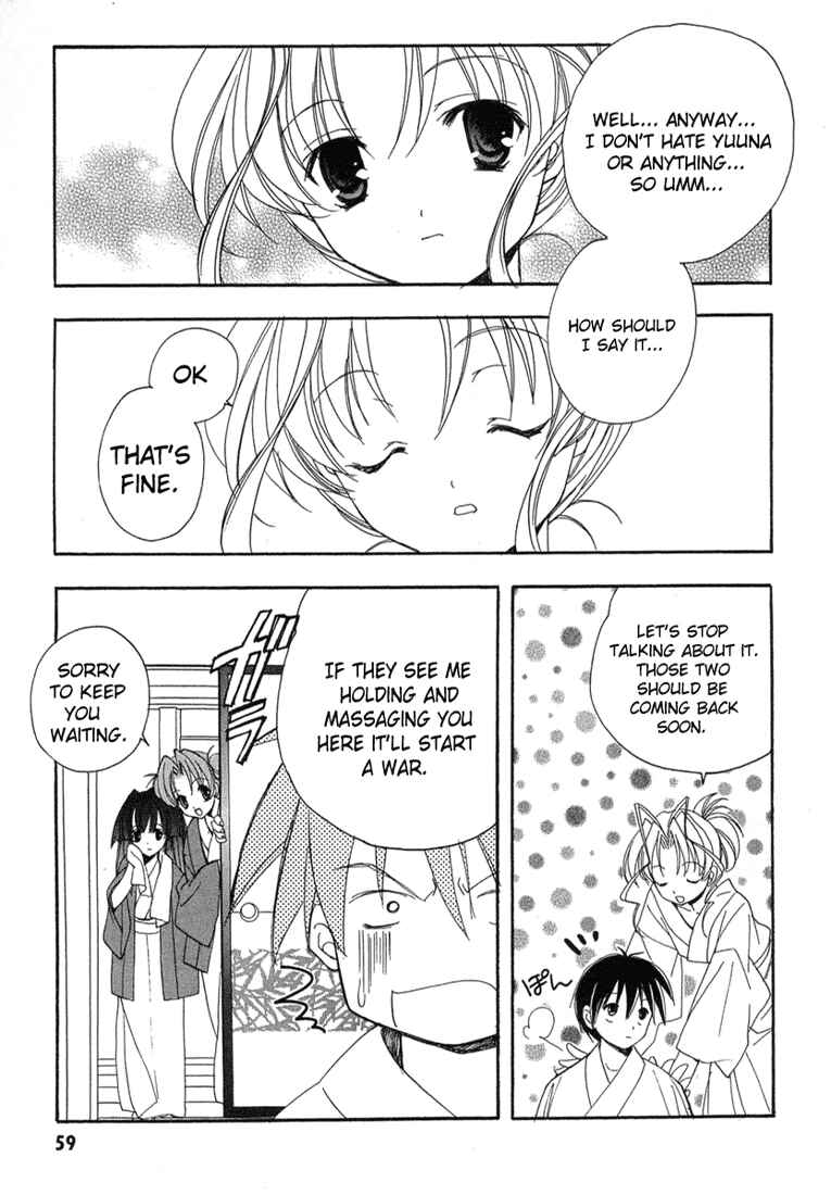 Page 13 Chapter 9 Maburaho