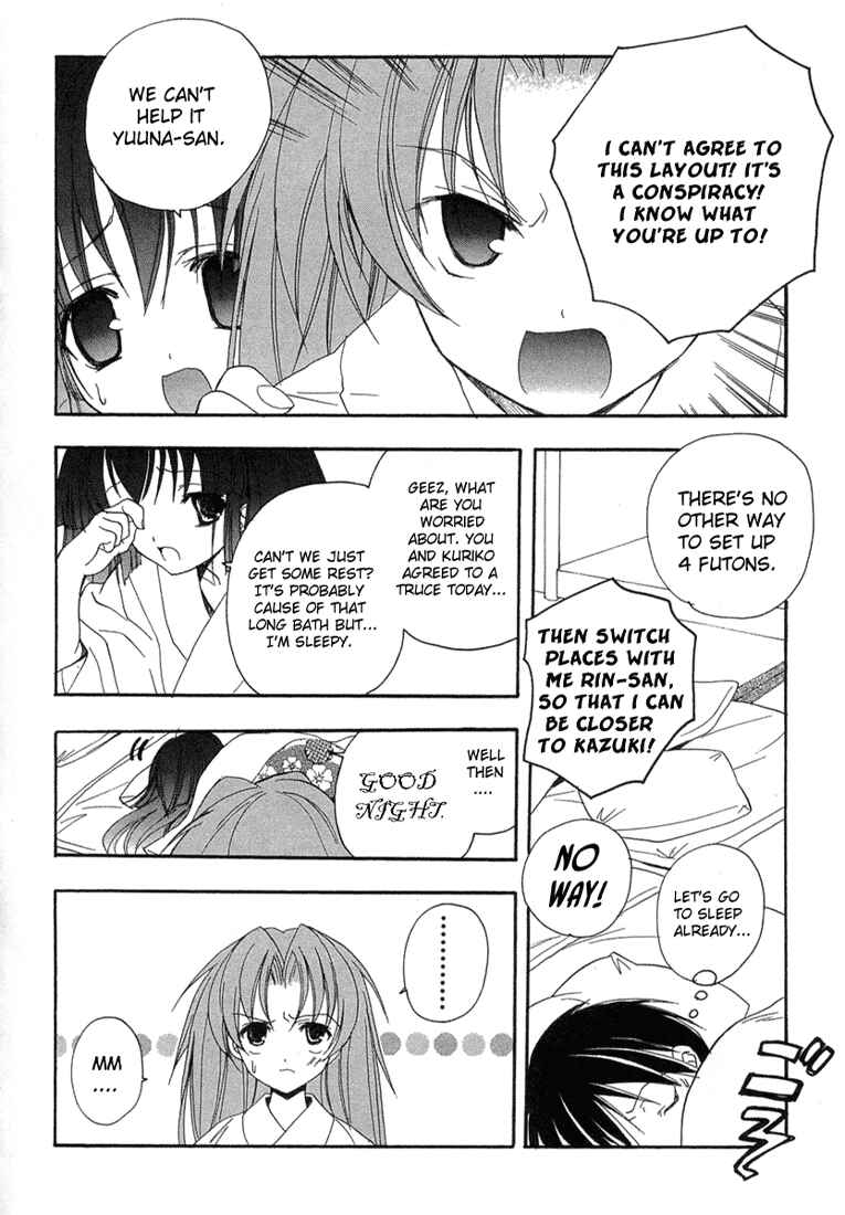 Page 16 Chapter 9 Maburaho