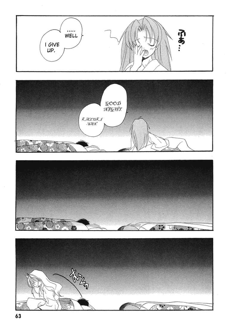 Page 17 Chapter 9 Maburaho