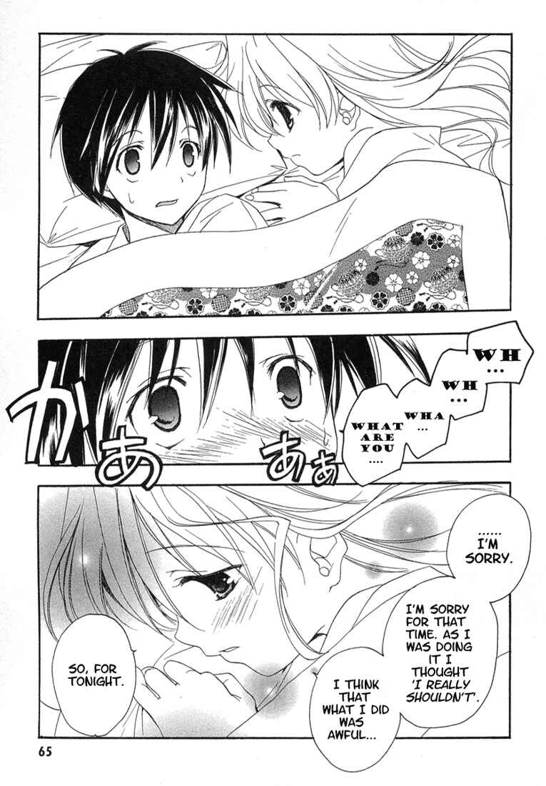 Page 19 Chapter 9 Maburaho