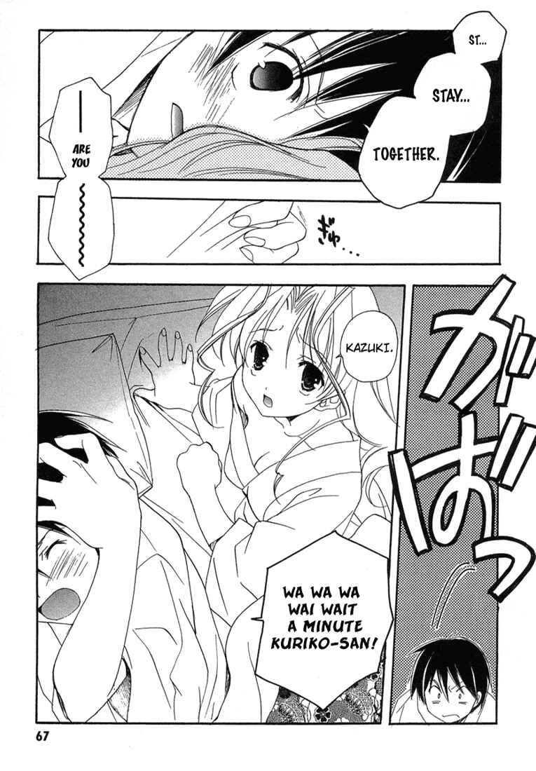 Page 21 Chapter 9 Maburaho