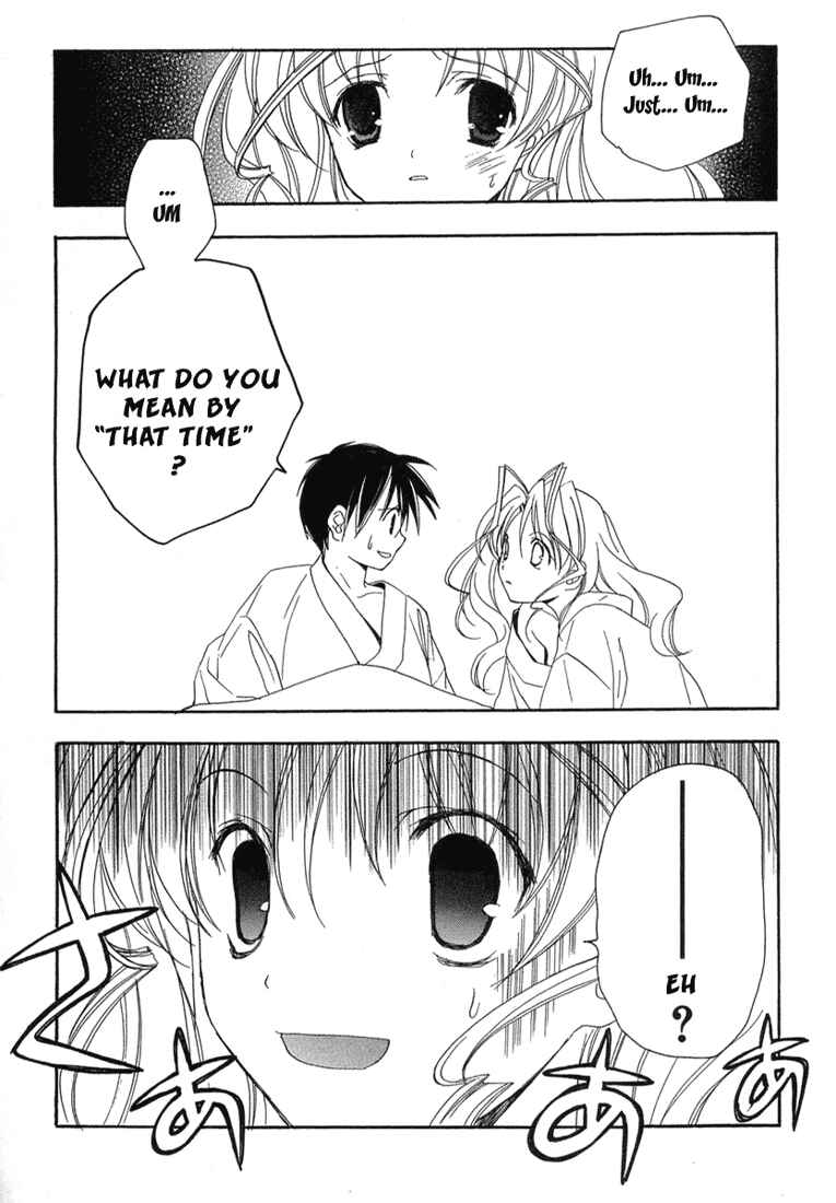 Page 22 Chapter 9 Maburaho