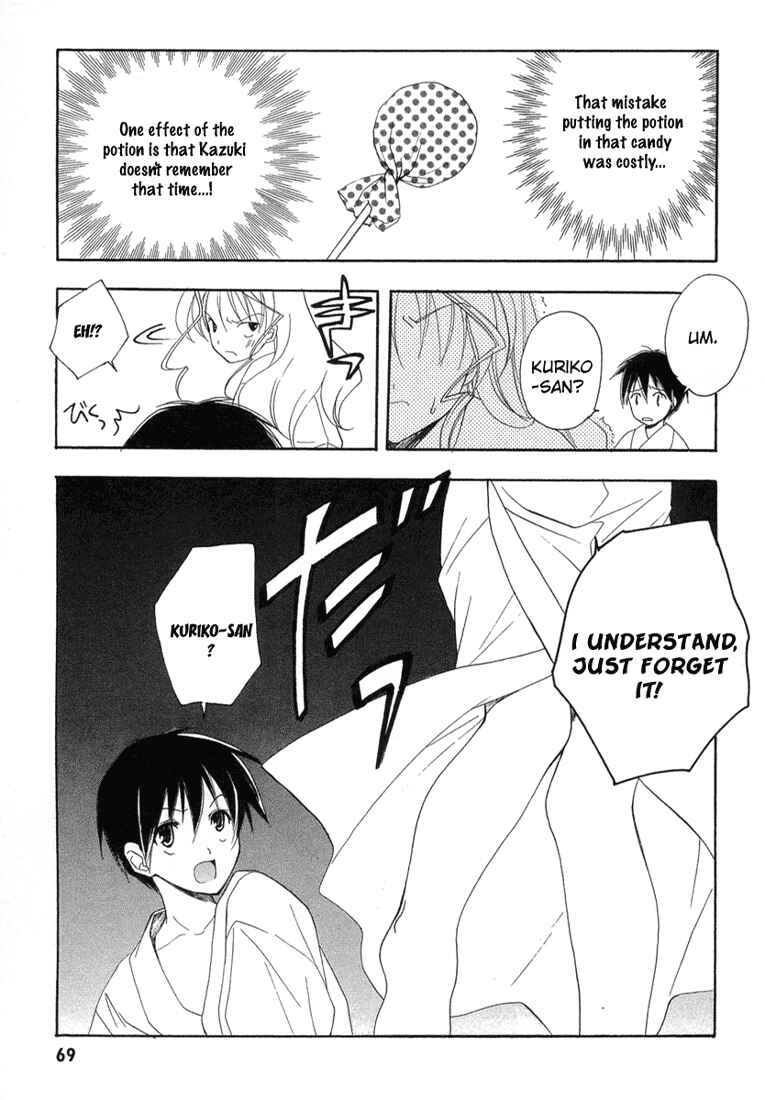 Page 23 Chapter 9 Maburaho