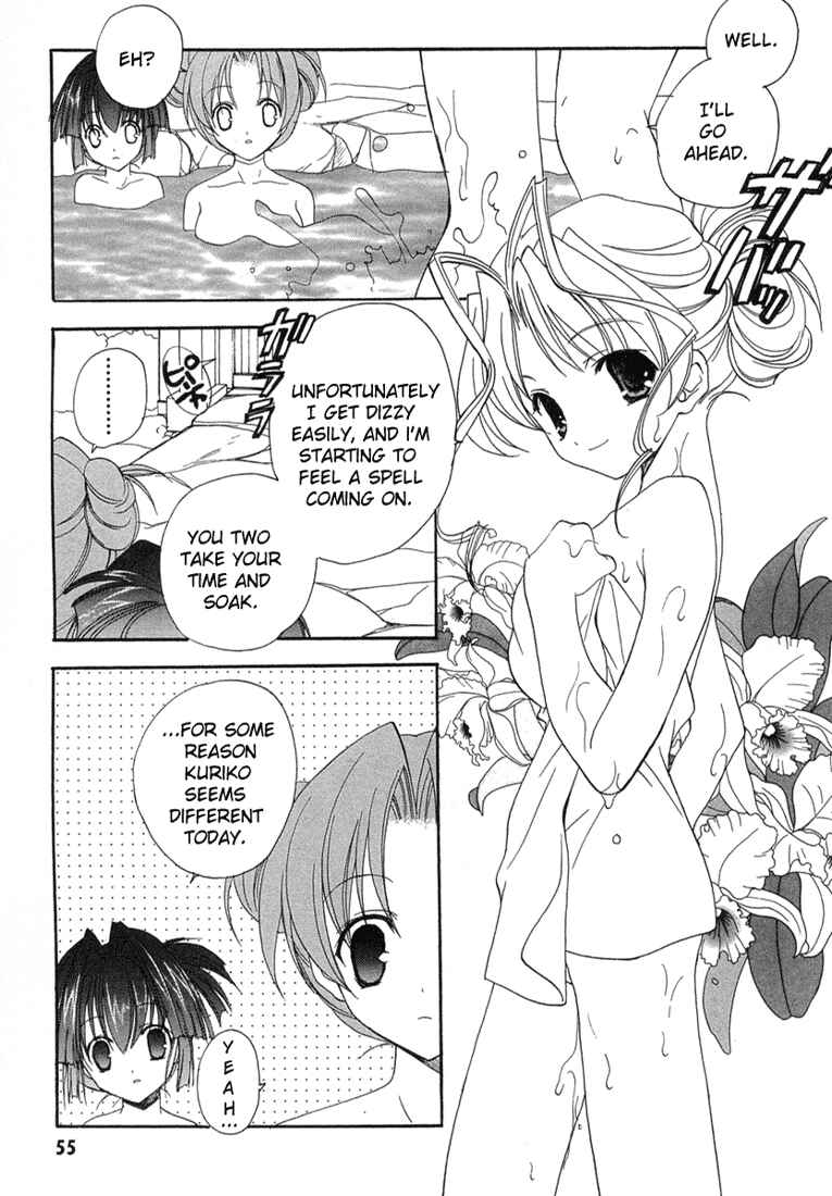 Page 9 Chapter 9 Maburaho