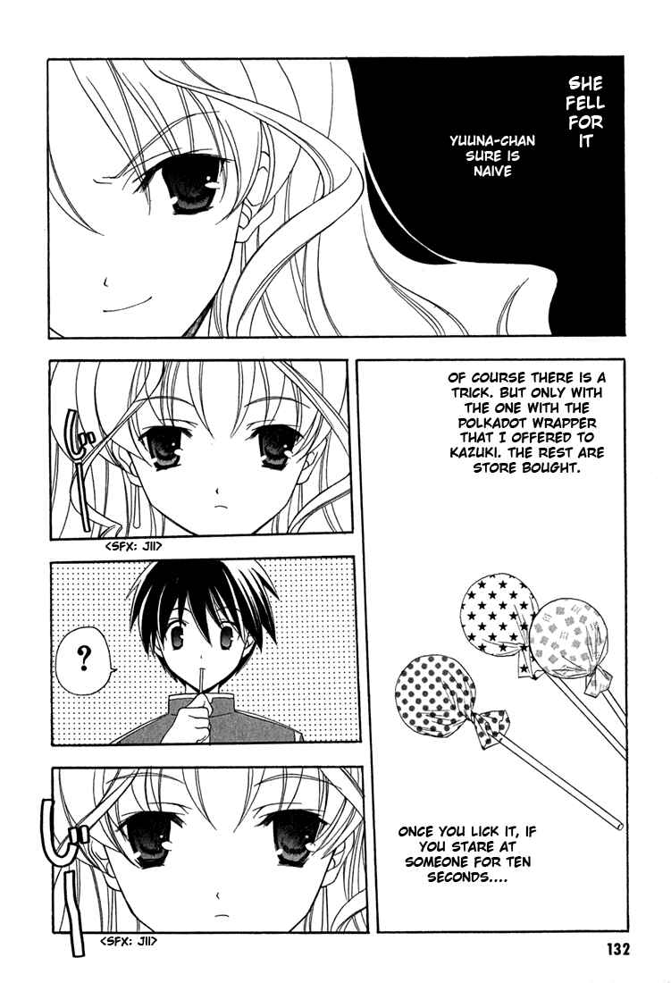 Page 13 Chapter 6 Maburaho