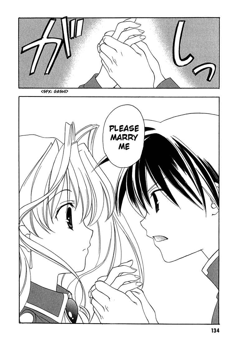 Page 15 Chapter 6 Maburaho