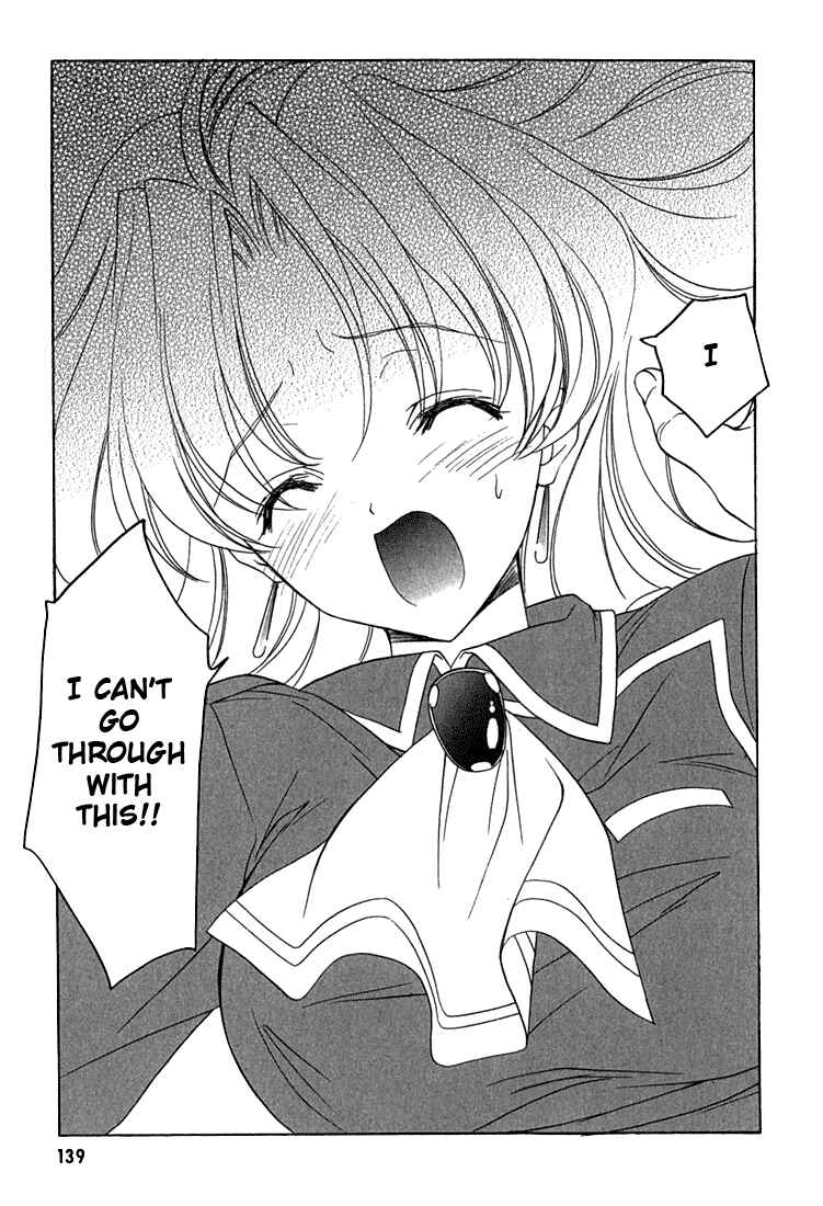 Page 20 Chapter 6 Maburaho