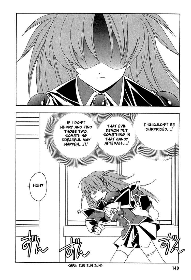 Page 21 Chapter 6 Maburaho
