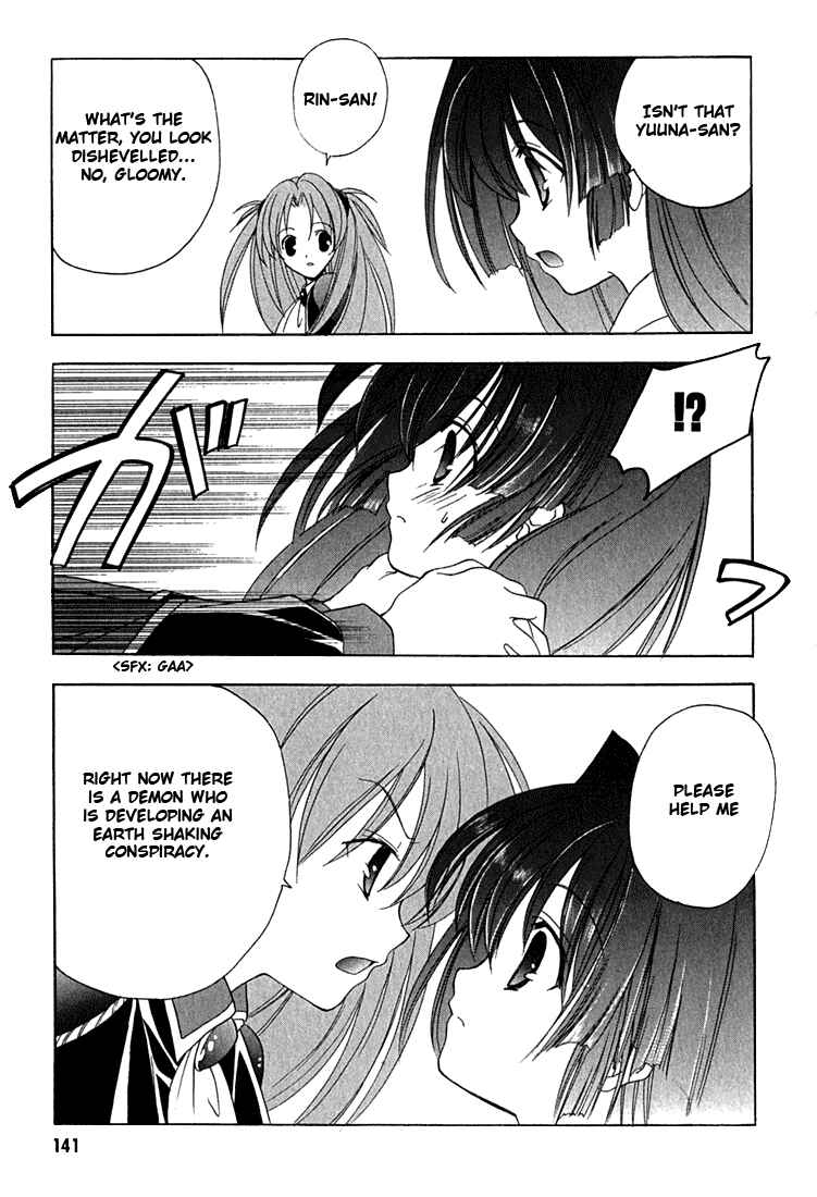 Page 22 Chapter 6 Maburaho