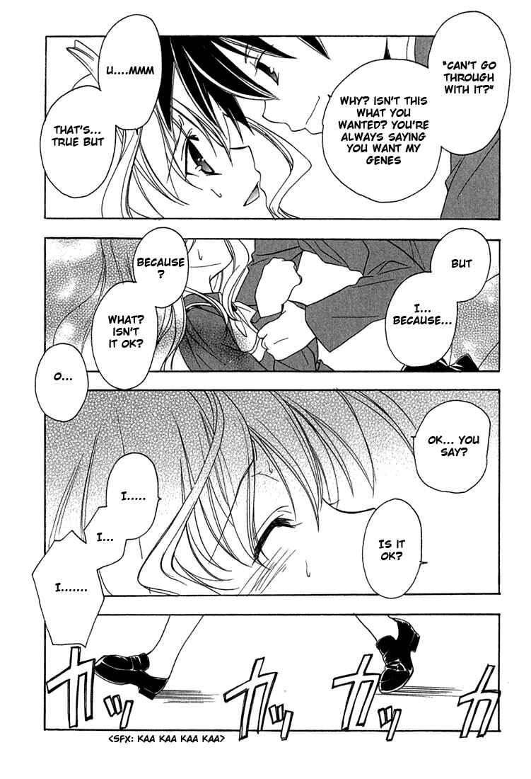 Page 23 Chapter 6 Maburaho