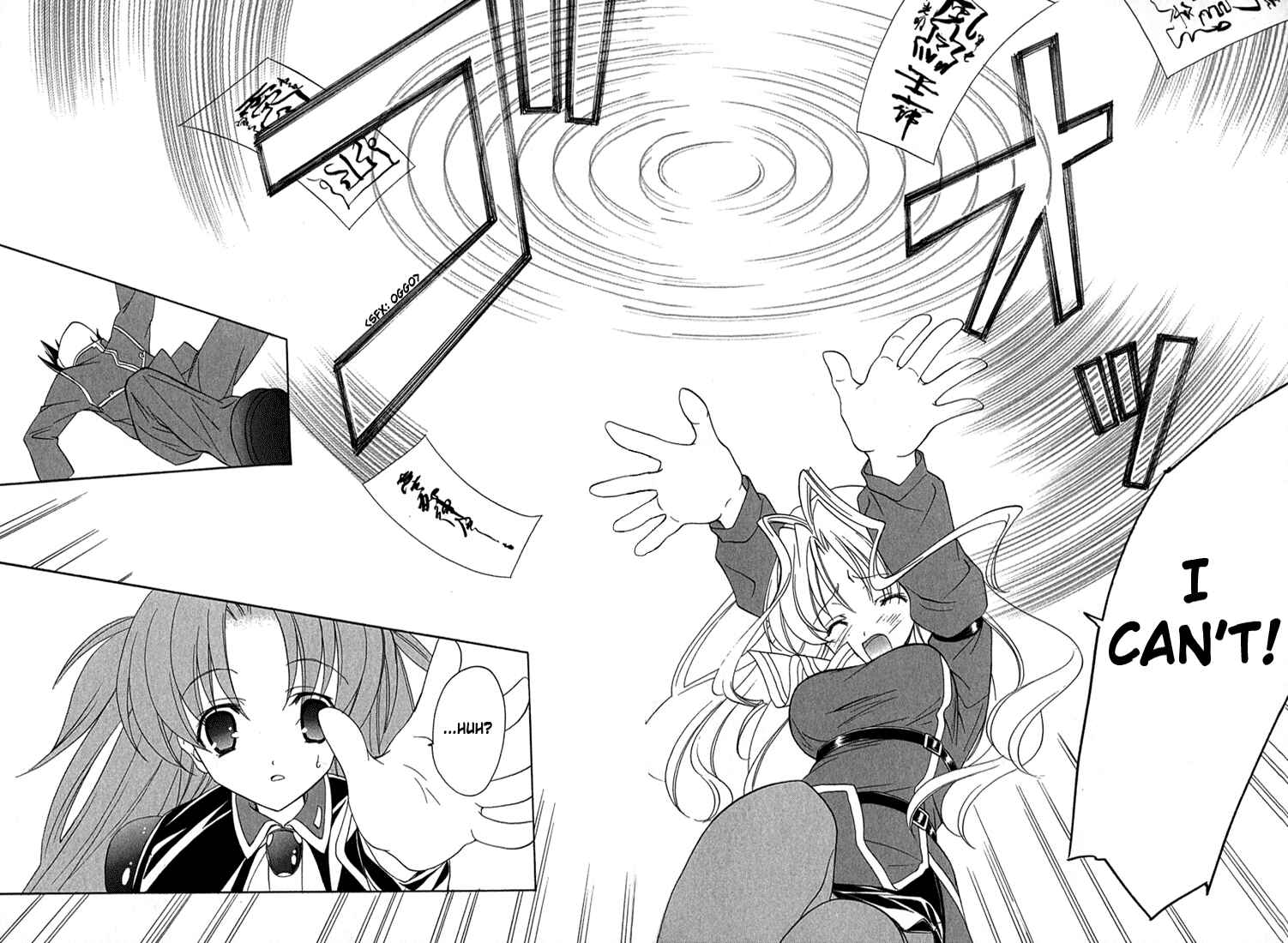 Page 25 Chapter 6 Maburaho