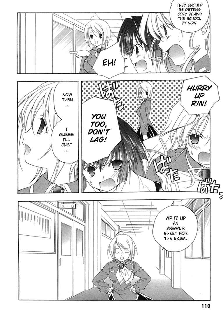 Page 20 Chapter 11 Maburaho