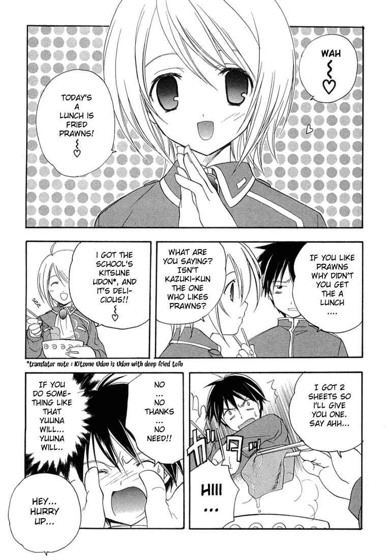 Page 5 Chapter 11 Maburaho