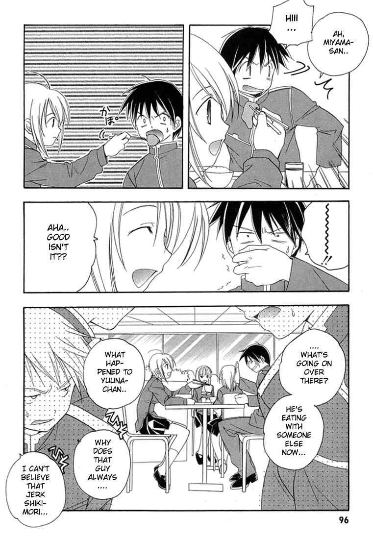 Page 6 Chapter 11 Maburaho