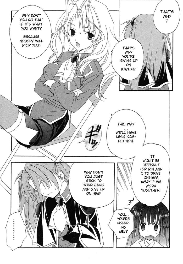 Page 9 Chapter 11 Maburaho