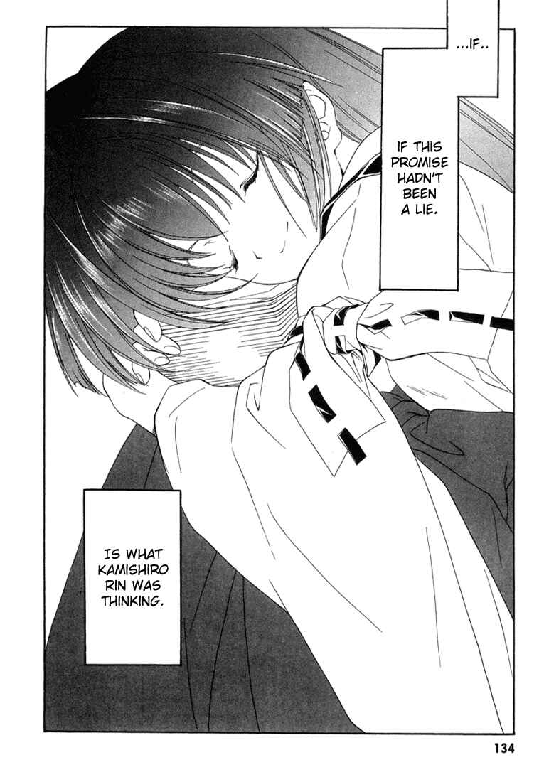 Page 26 Chapter 12 Maburaho