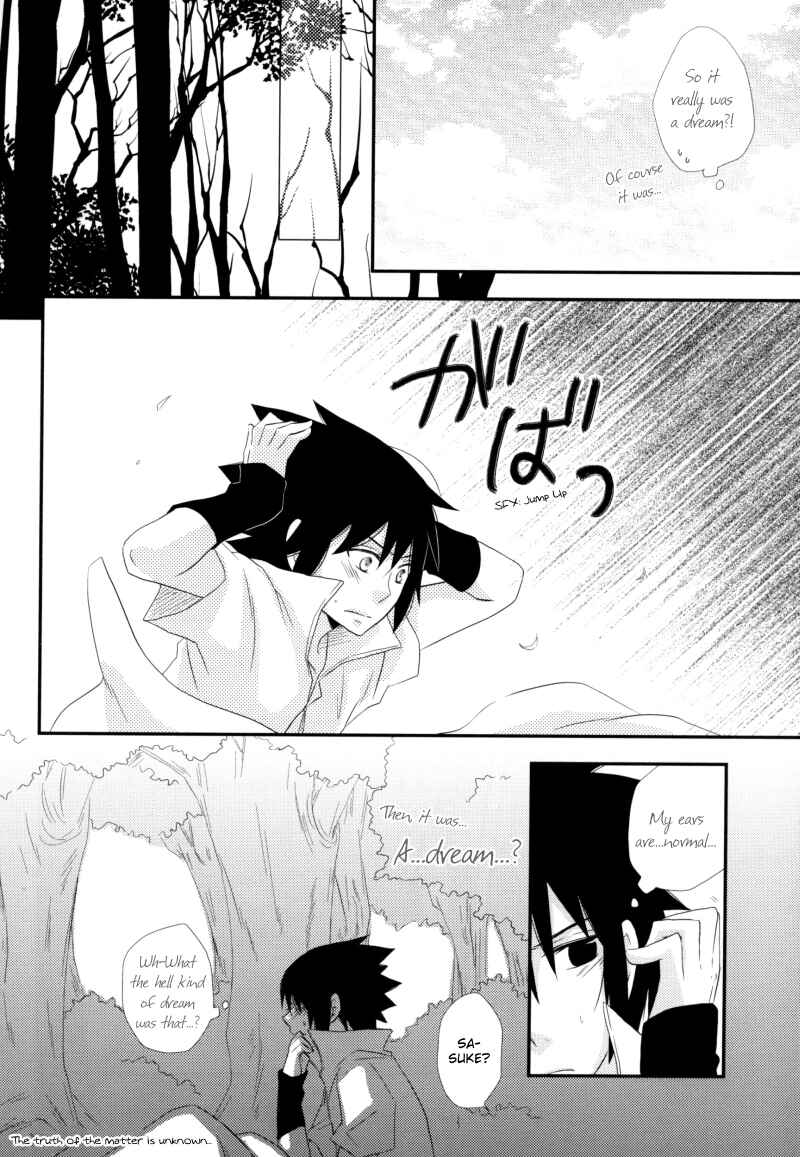 Page 18 Chapter 7 Naruto - NSRevolution (Doujinshi)
