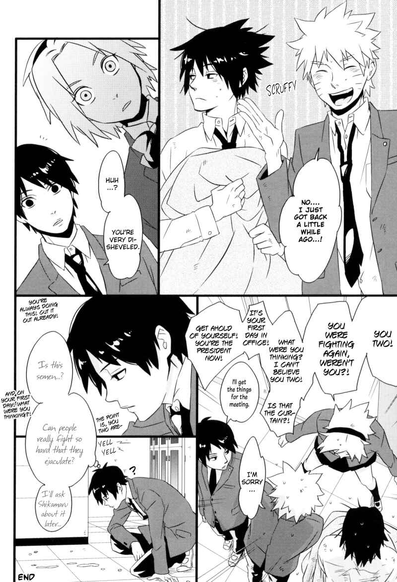 Page 11 Chapter 5 Naruto - NSRevolution (Doujinshi)