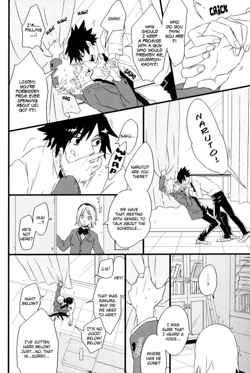 Page 3 Chapter 5 Naruto - NSRevolution (Doujinshi)