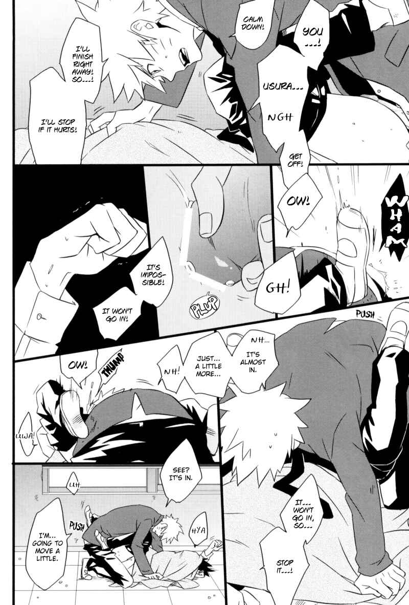 Page 7 Chapter 5 Naruto - NSRevolution (Doujinshi)