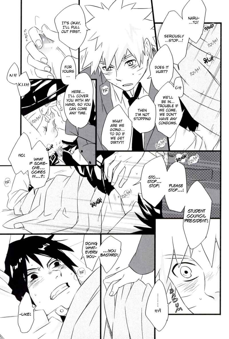 Page 8 Chapter 5 Naruto - NSRevolution (Doujinshi)
