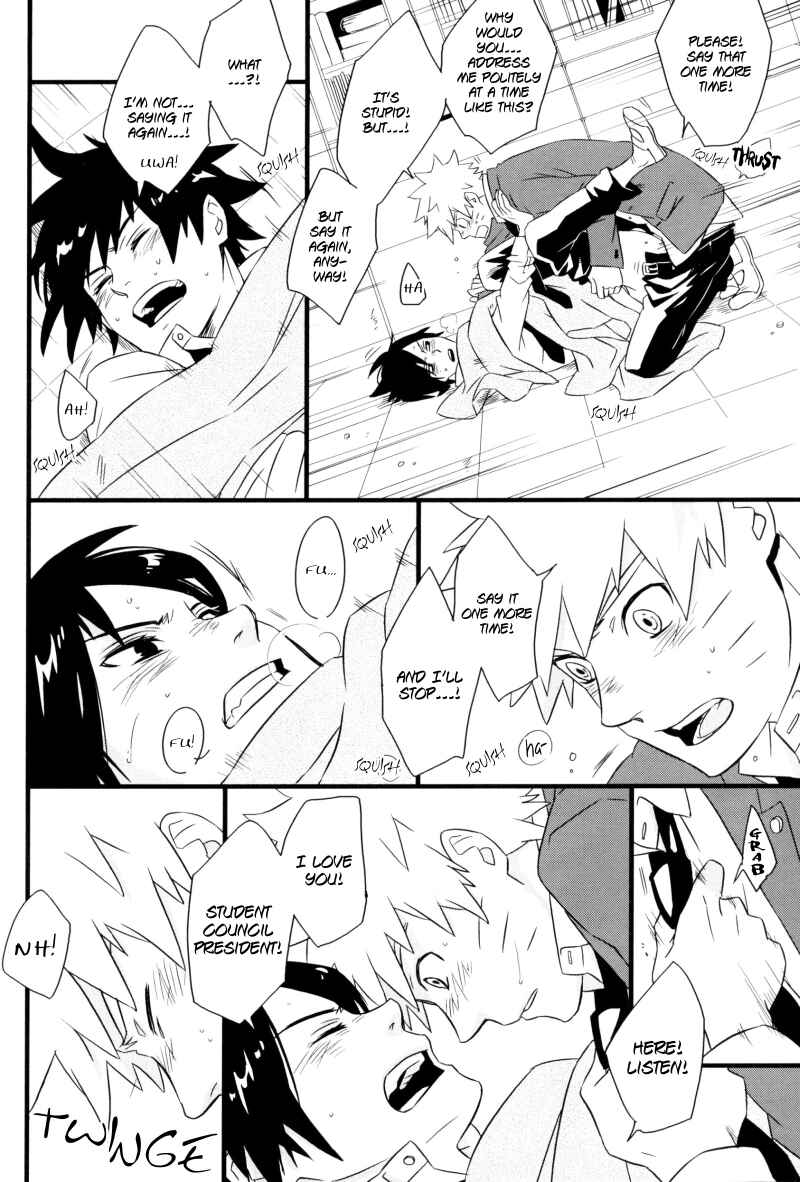 Page 9 Chapter 5 Naruto - NSRevolution (Doujinshi)