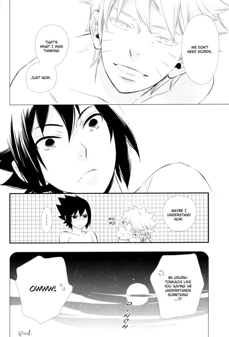 Page 15 Chapter 6 Naruto - NSRevolution (Doujinshi)
