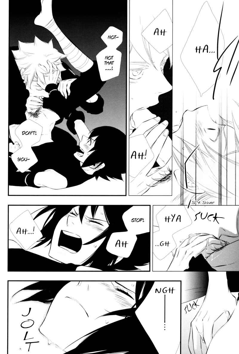 Page 9 Chapter 6 Naruto - NSRevolution (Doujinshi)