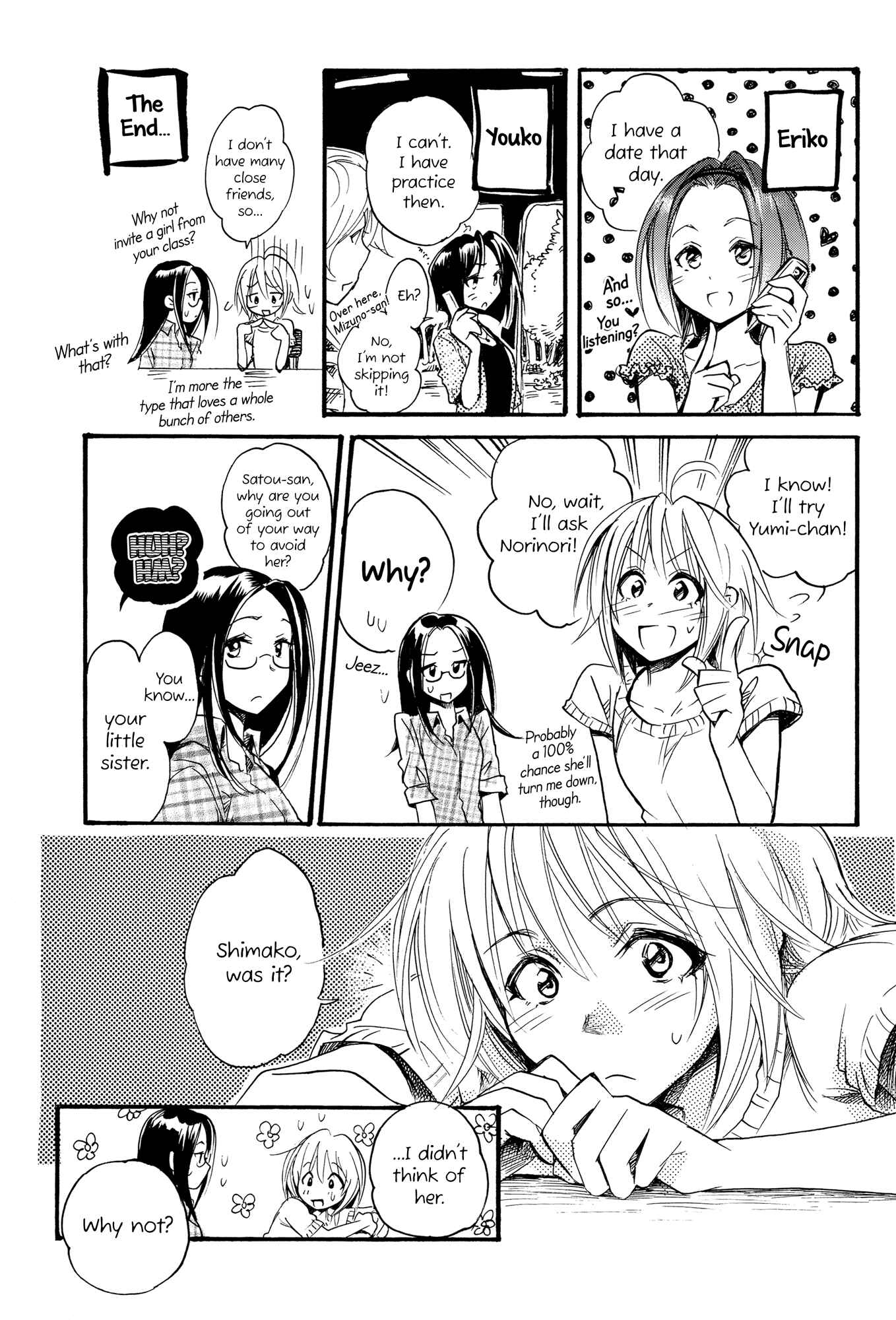 Page 18 Chapter Unknown_b374 Maria-sama ga Miteru - Blue Moon (Doujinshi)