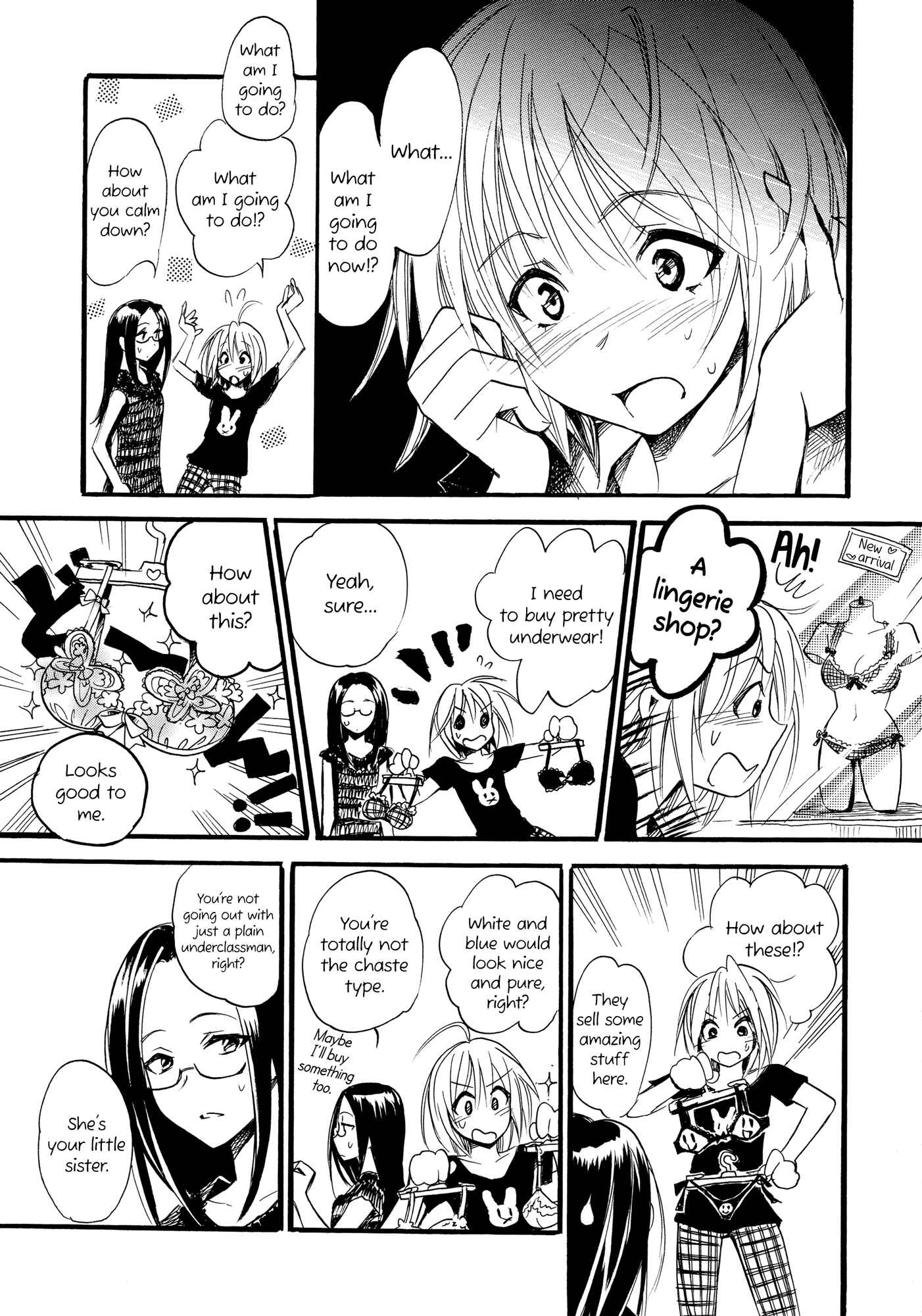 Page 22 Chapter Unknown_b374 Maria-sama ga Miteru - Blue Moon (Doujinshi)