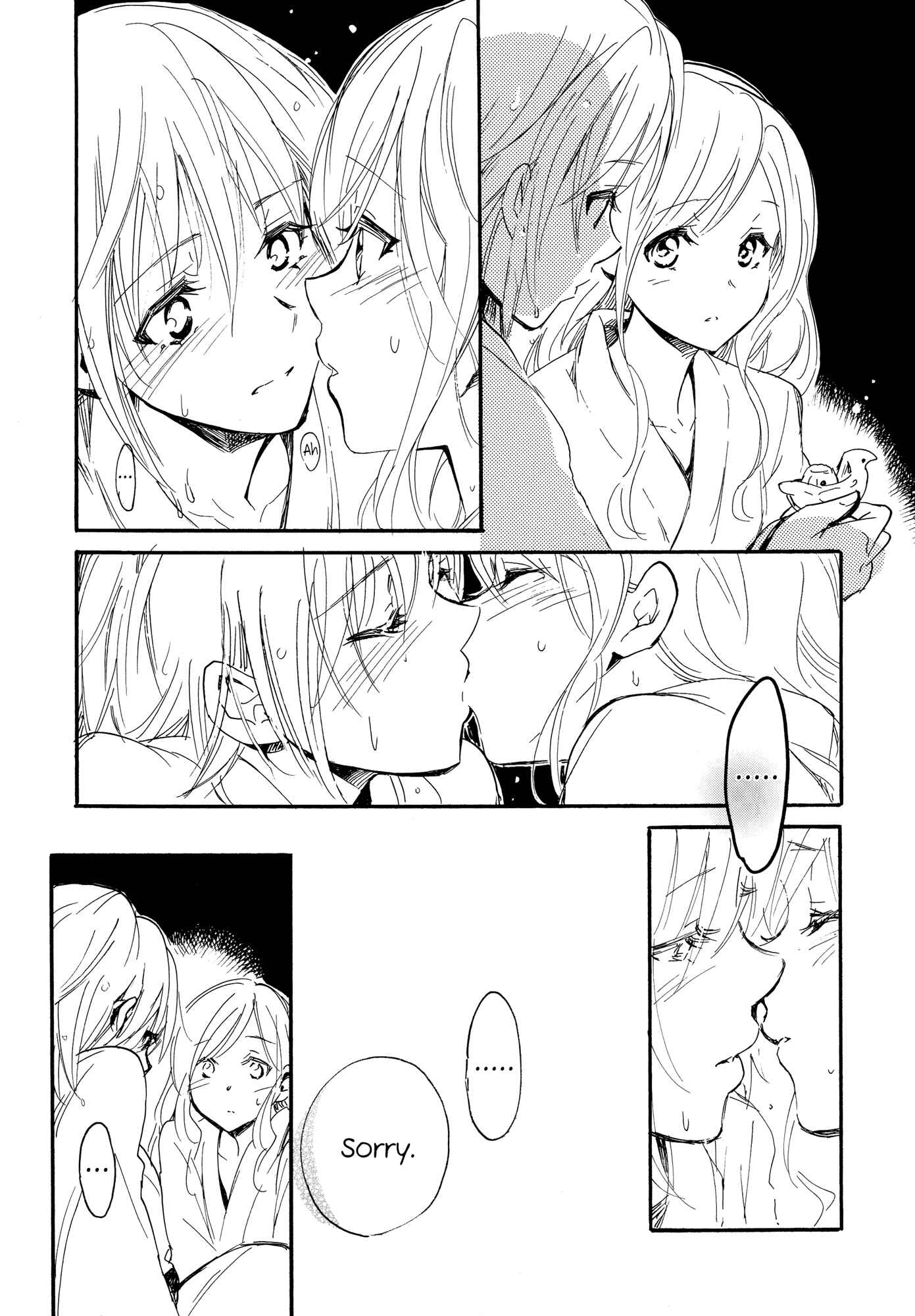 Page 29 Chapter Unknown_b374 Maria-sama ga Miteru - Blue Moon (Doujinshi)