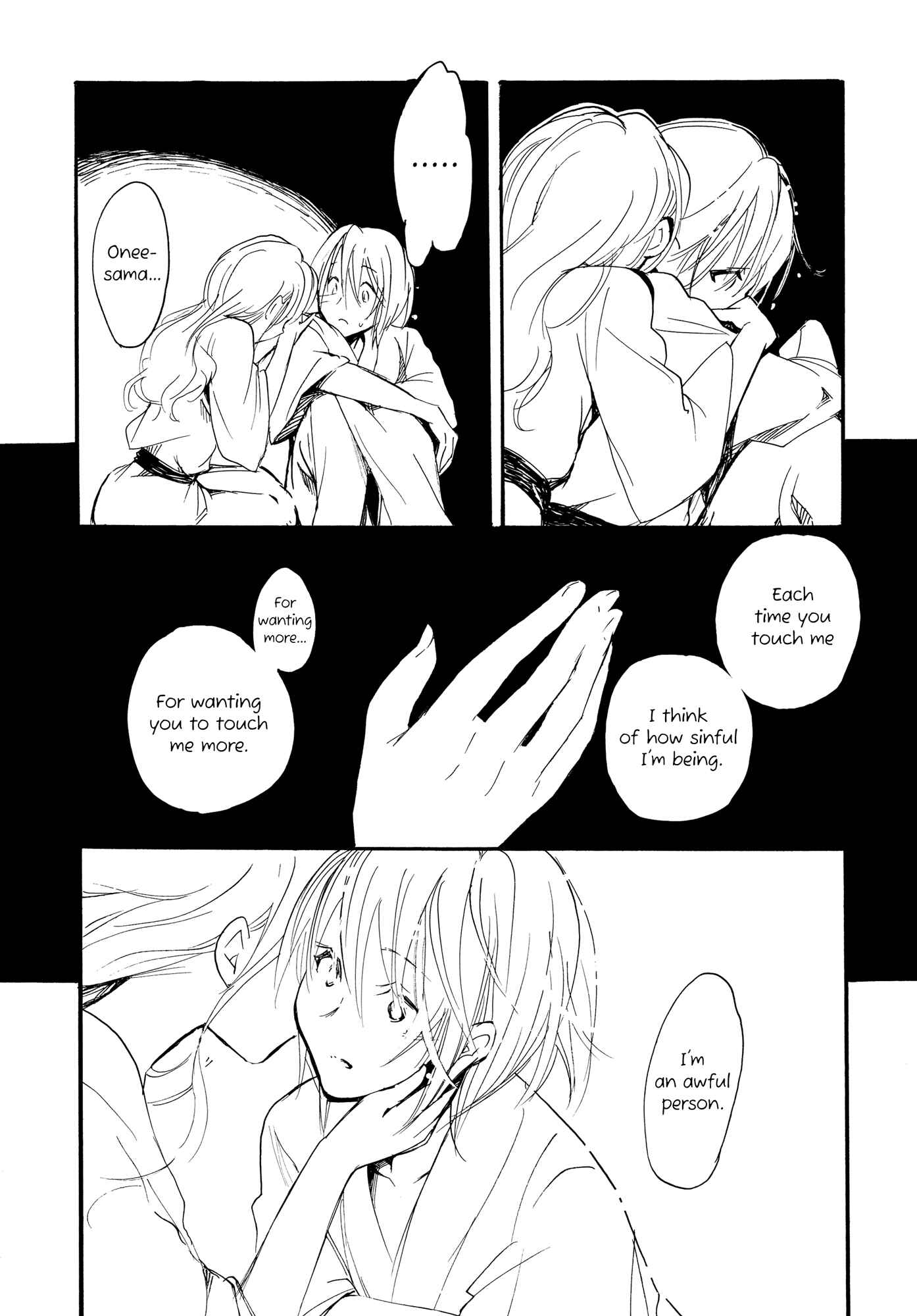 Page 31 Chapter Unknown_b374 Maria-sama ga Miteru - Blue Moon (Doujinshi)