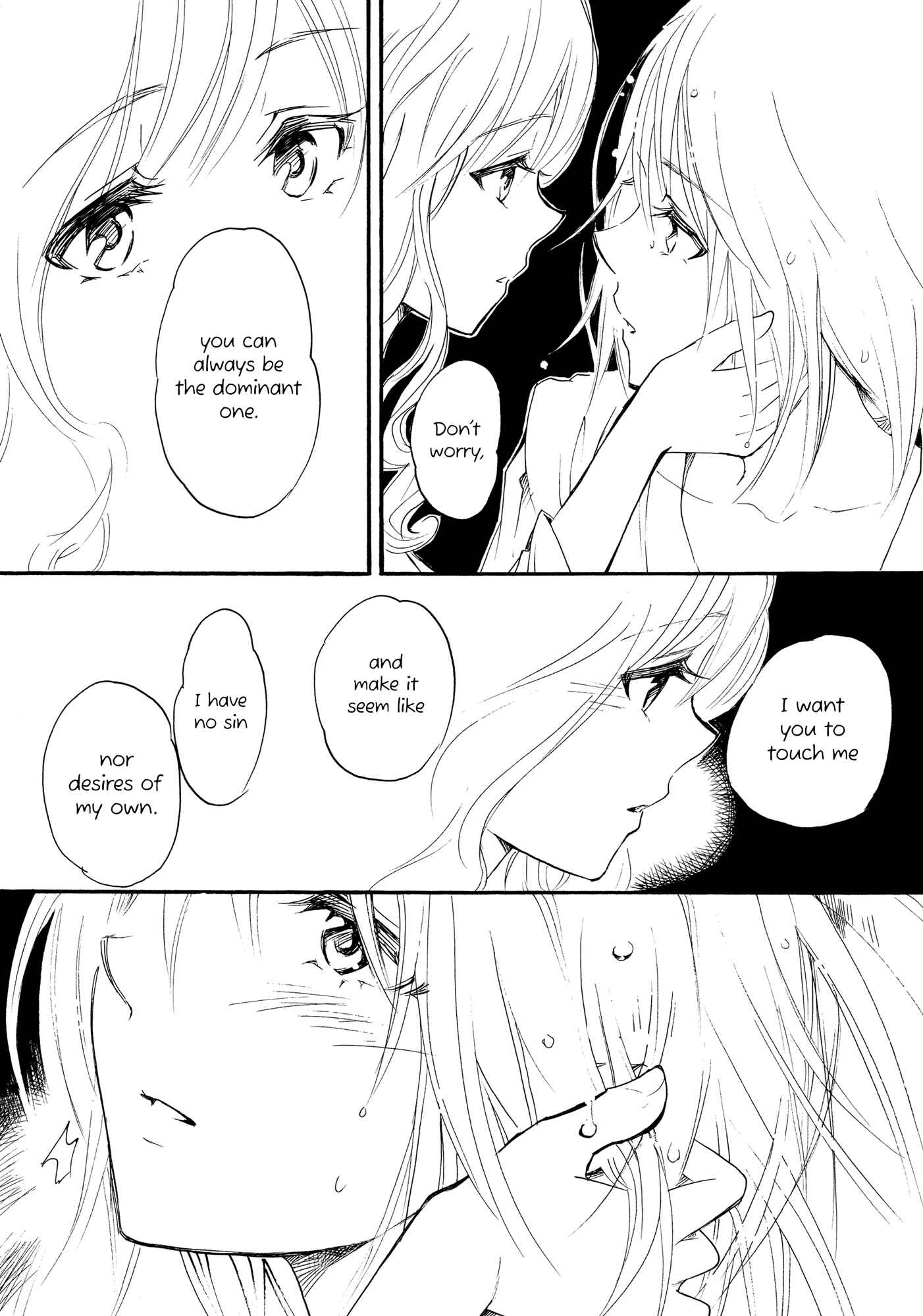 Page 32 Chapter Unknown_b374 Maria-sama ga Miteru - Blue Moon (Doujinshi)
