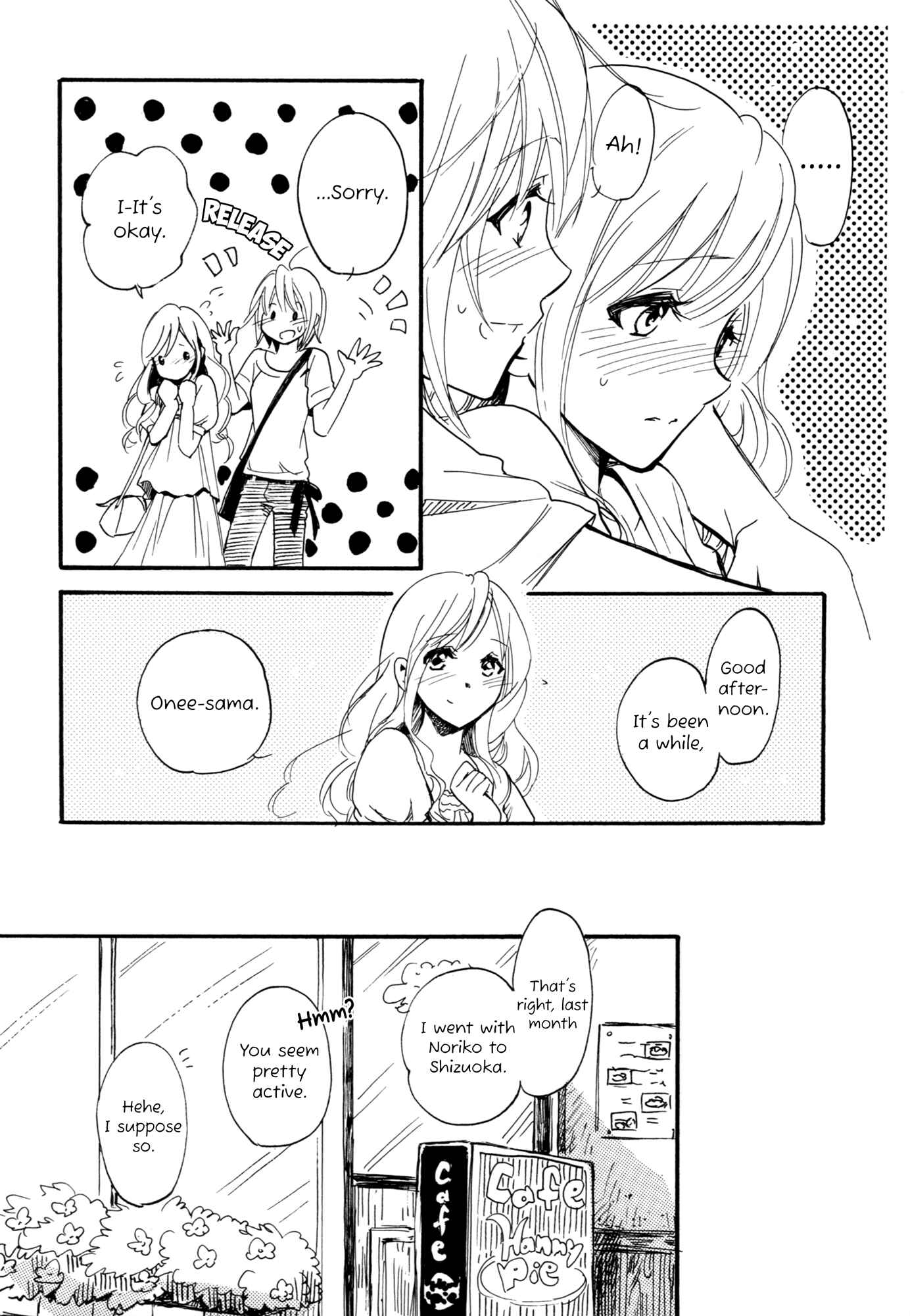 Page 5 Chapter Unknown_b374 Maria-sama ga Miteru - Blue Moon (Doujinshi)