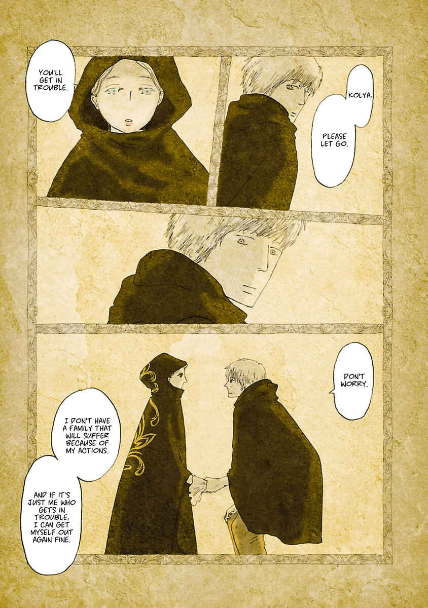 Page 12 Chapter 6 Kagome Kagome