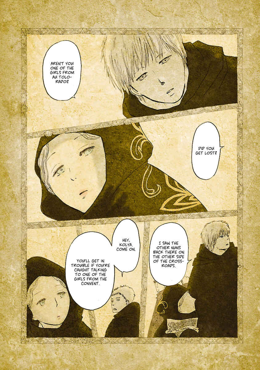 Page 7 Chapter 6 Kagome Kagome