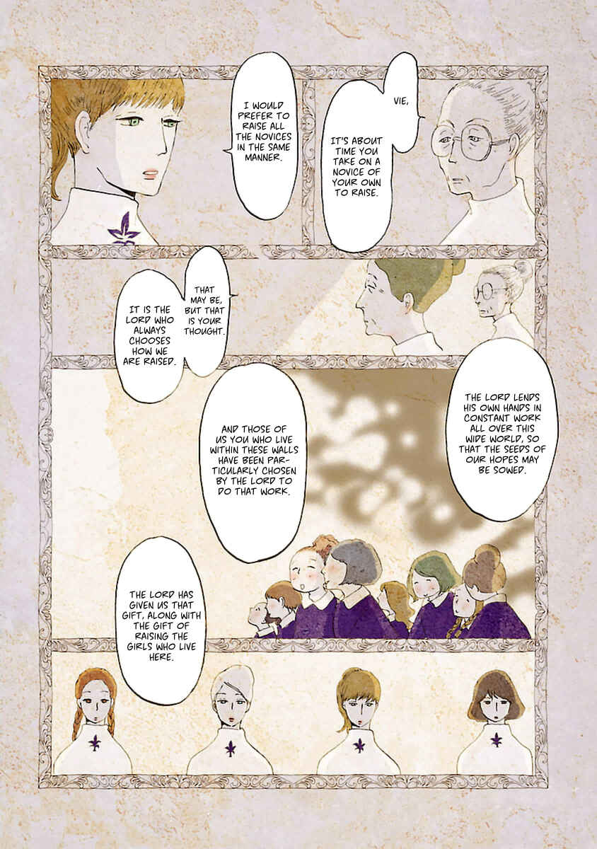 Page 7 Chapter 5 Kagome Kagome