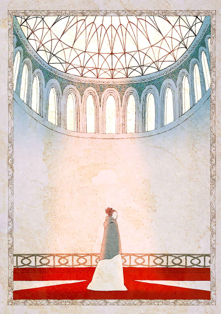 Page 16 Chapter 11 Kagome Kagome