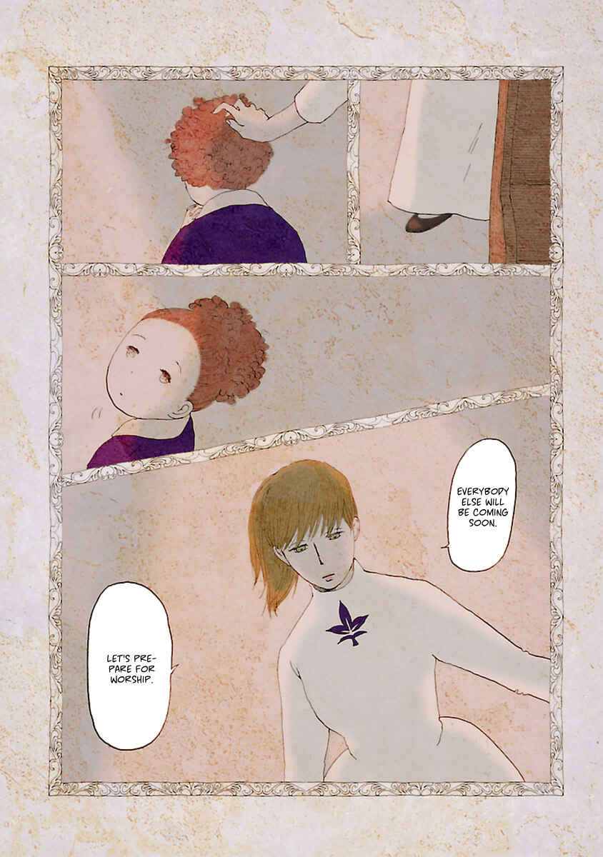 Page 17 Chapter 10 Kagome Kagome
