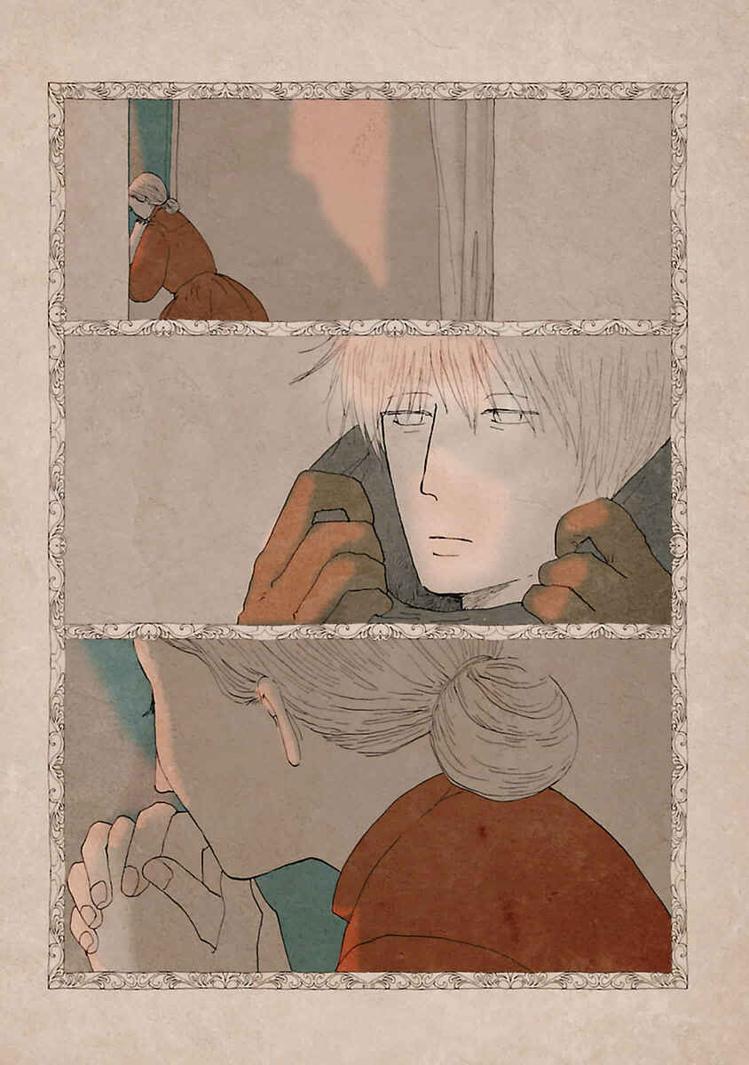 Page 22 Chapter 10 Kagome Kagome