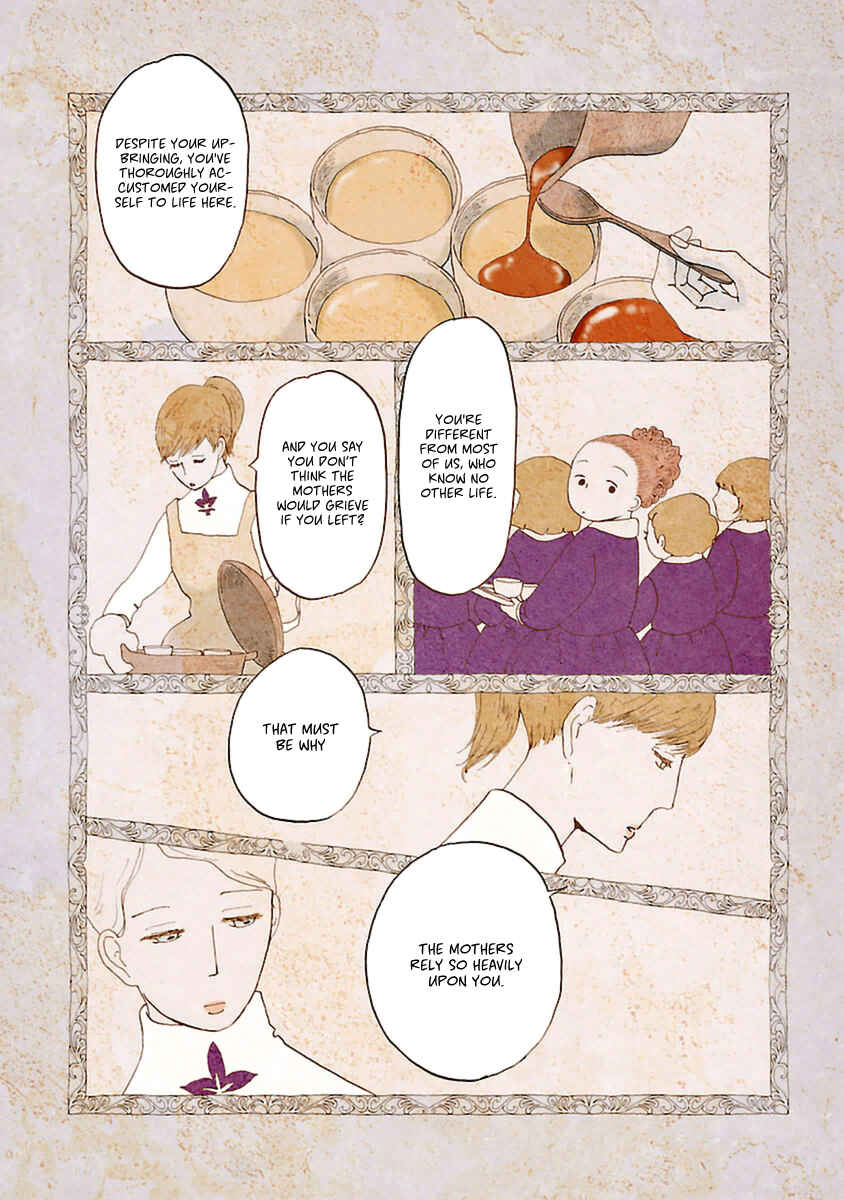 Page 9 Chapter 7 Kagome Kagome