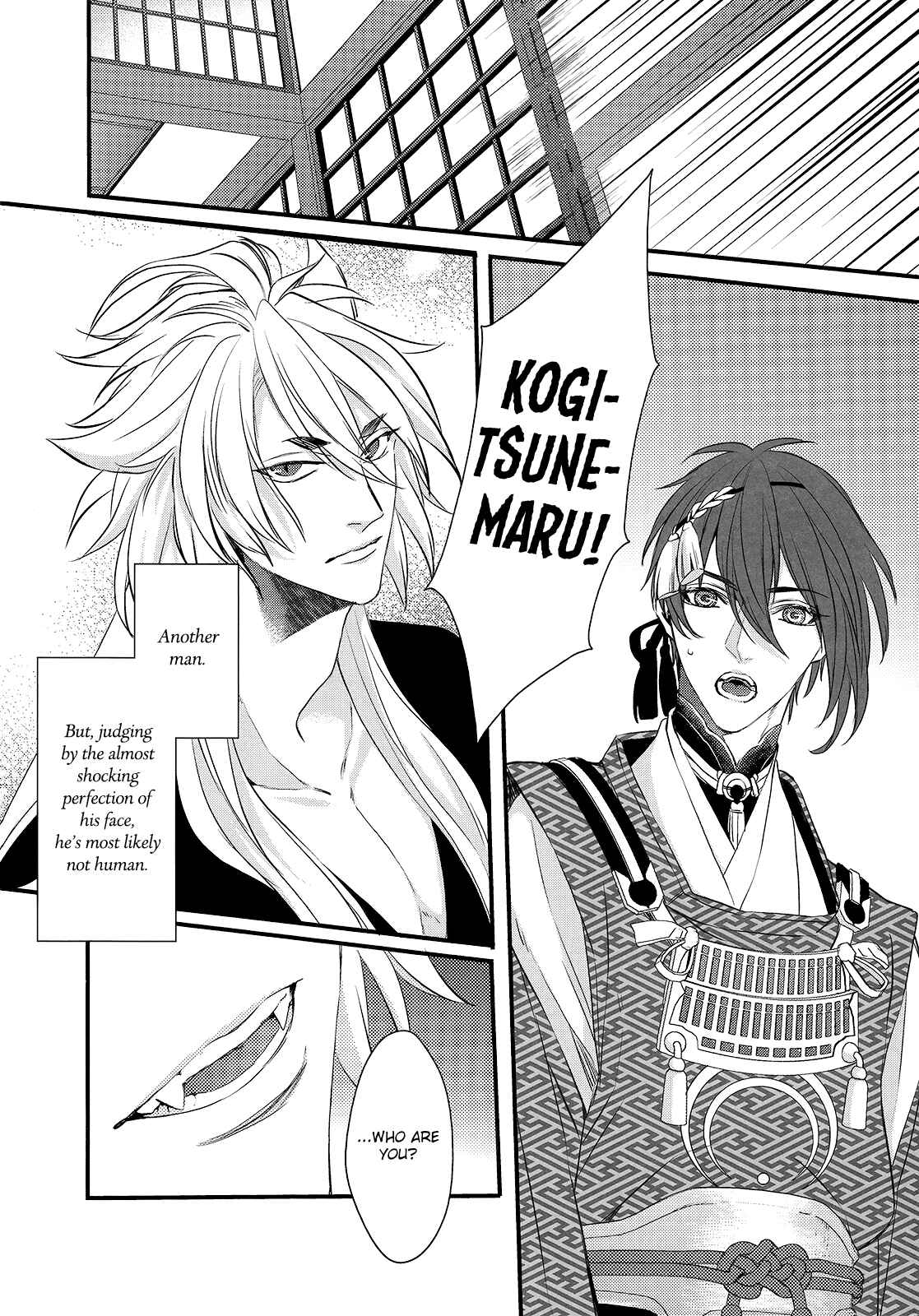 Page 12 Chapter Unknown_f6cf Touken Ranbu - Love Letter (Doujinshi)