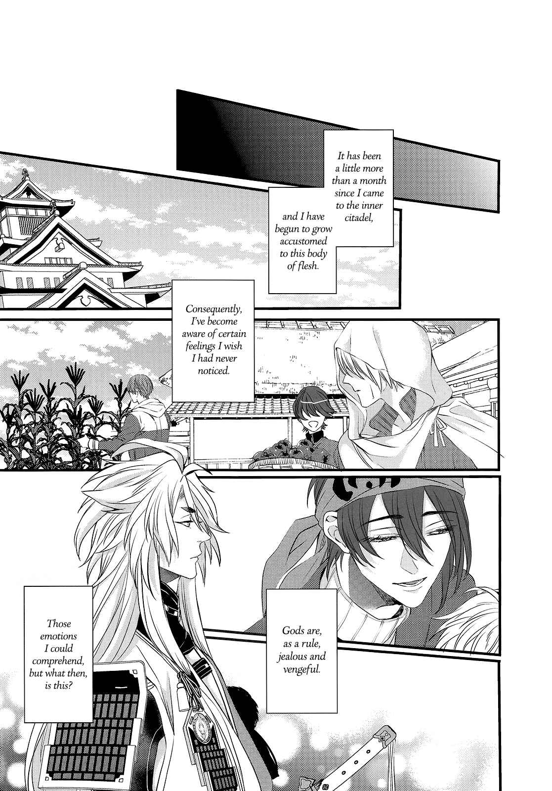 Page 15 Chapter Unknown_f6cf Touken Ranbu - Love Letter (Doujinshi)