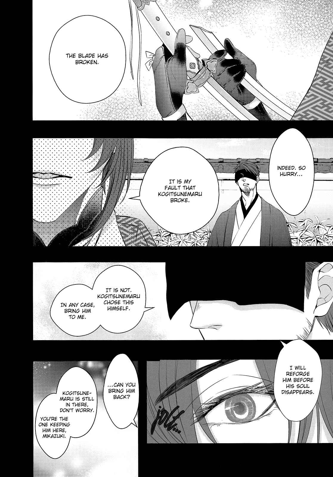 Page 23 Chapter Unknown_f6cf Touken Ranbu - Love Letter (Doujinshi)