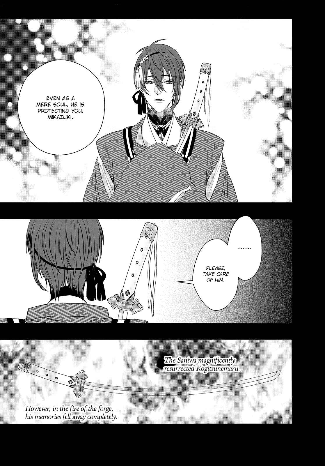 Page 24 Chapter Unknown_f6cf Touken Ranbu - Love Letter (Doujinshi)