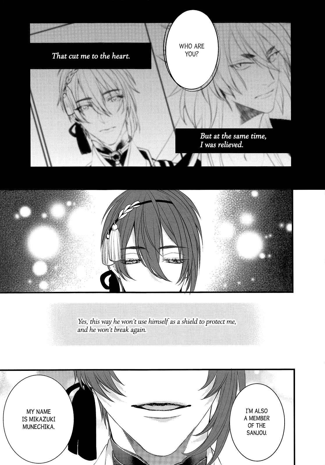 Page 26 Chapter Unknown_f6cf Touken Ranbu - Love Letter (Doujinshi)