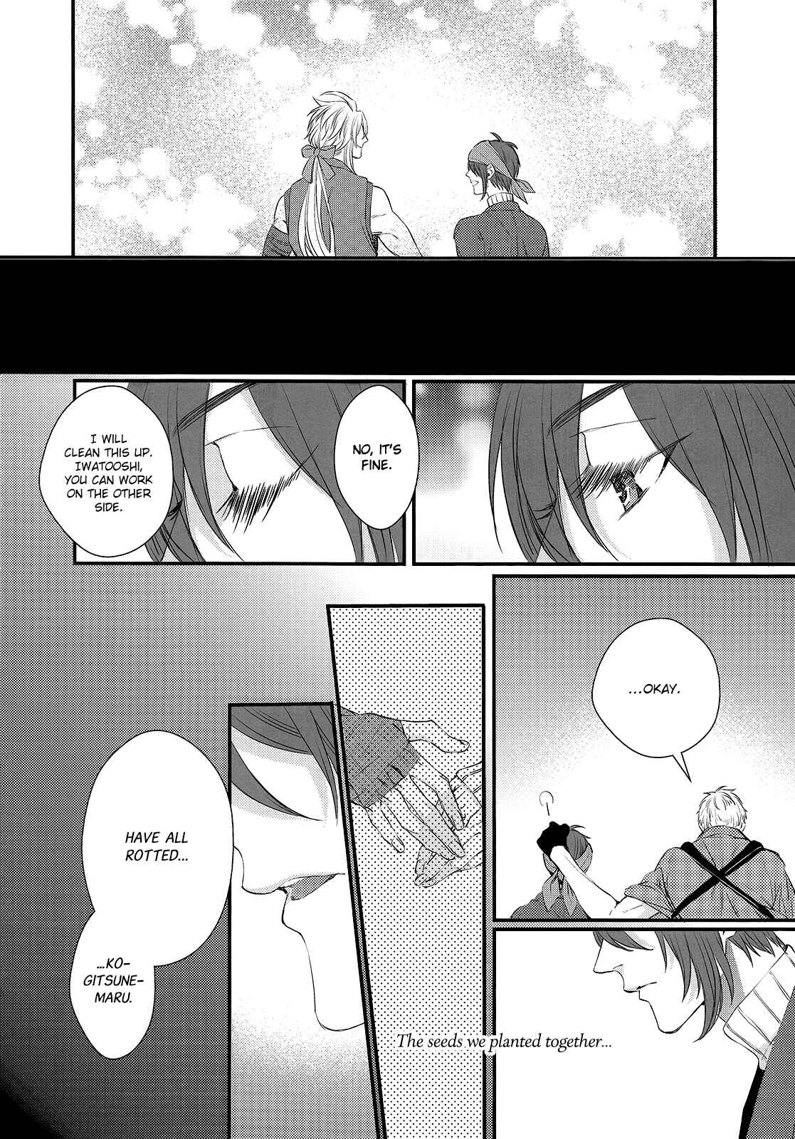 Page 35 Chapter Unknown_f6cf Touken Ranbu - Love Letter (Doujinshi)
