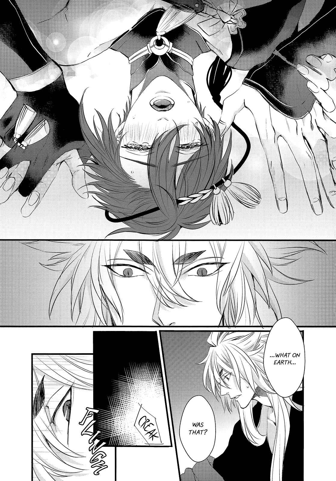 Page 40 Chapter Unknown_f6cf Touken Ranbu - Love Letter (Doujinshi)