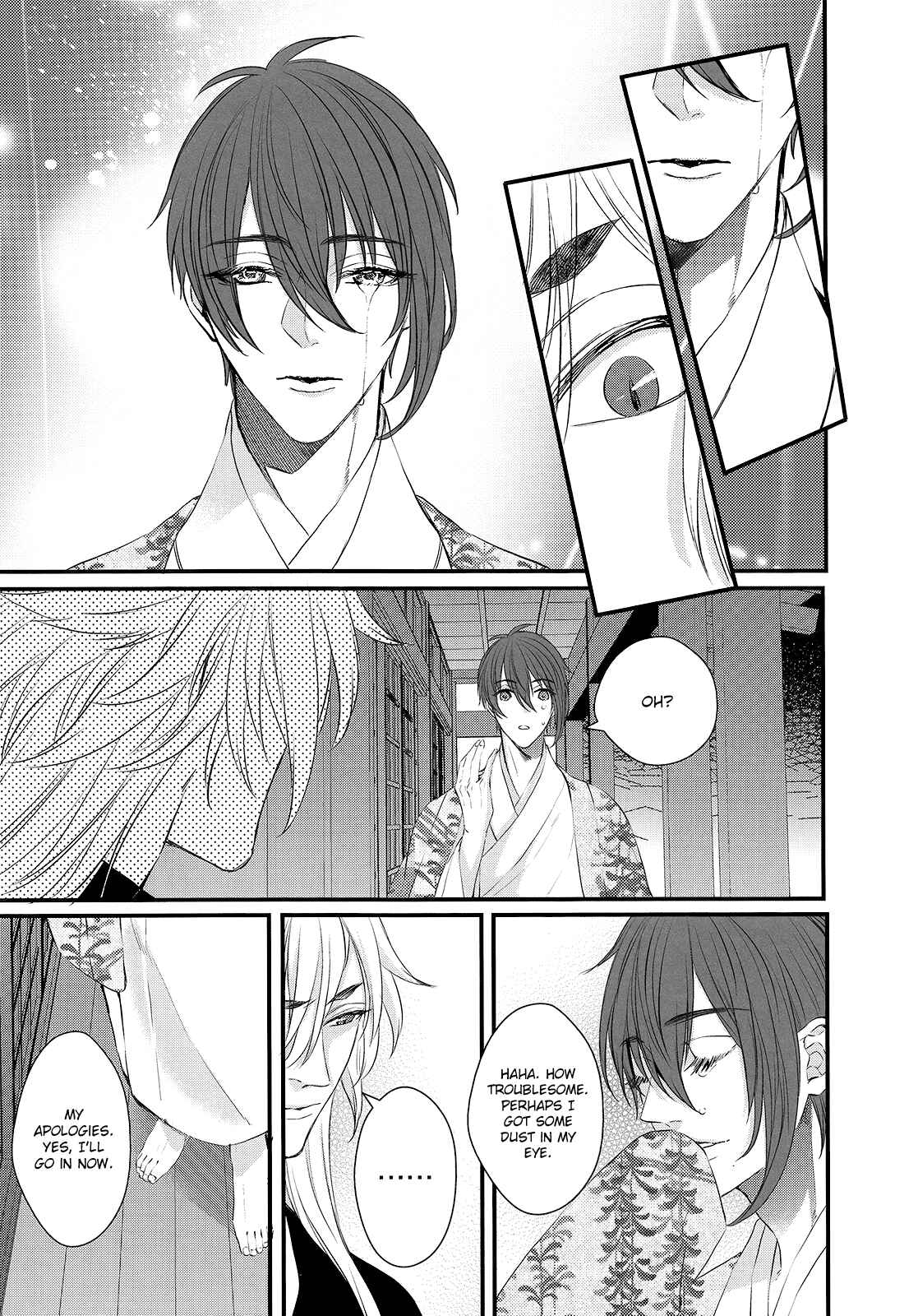 Page 42 Chapter Unknown_f6cf Touken Ranbu - Love Letter (Doujinshi)